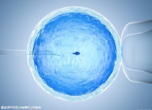 林光渝 院长
